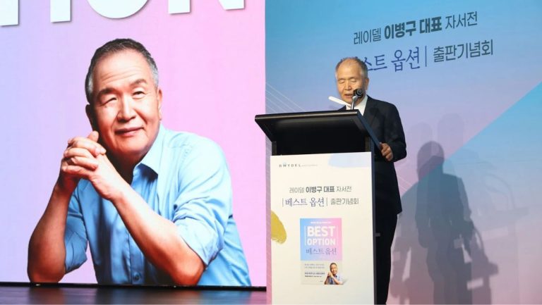 Hành trình CEO Raydel: Từ 600 USD đến biểu tượng toàn cầu