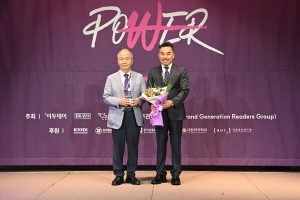 Raydel Korea giành giải thưởng Grand Generation Power 2025